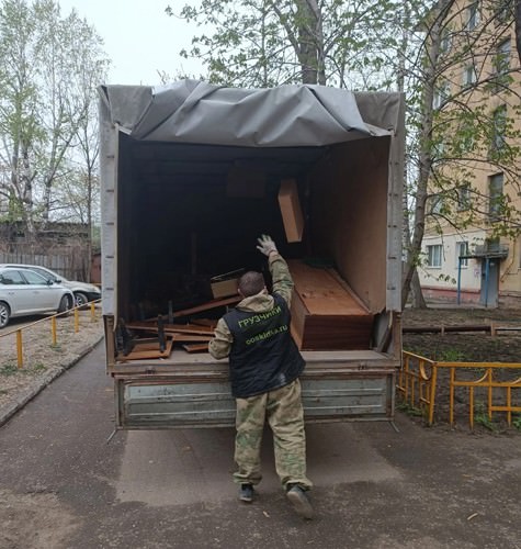  в Южноуральске